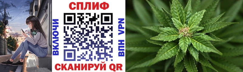 Где продают наркотики Калачинск А ПВП  Экстази  Мефедрон  Конопля  Гашиш  КОКАИН 