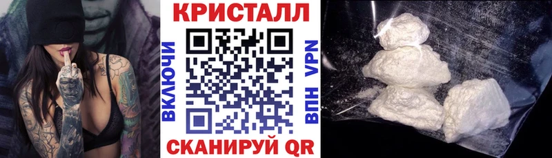 Амфетамин VHQ  Калачинск 