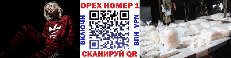 цена   Калачинск  КОКАИН Боливия 