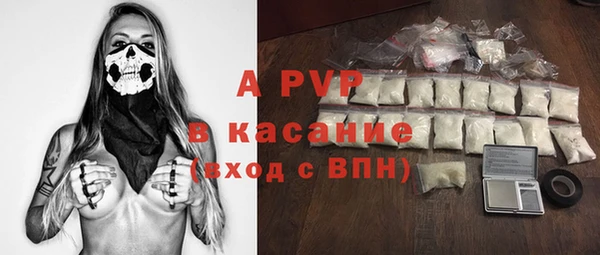 круглые Волоколамск