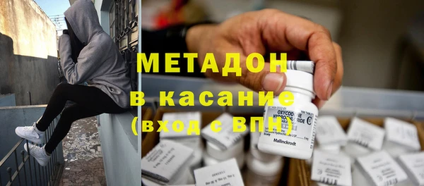 трава Верея