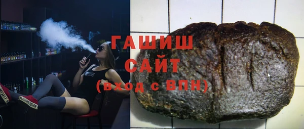 дистиллят марихуана Верхнеуральск