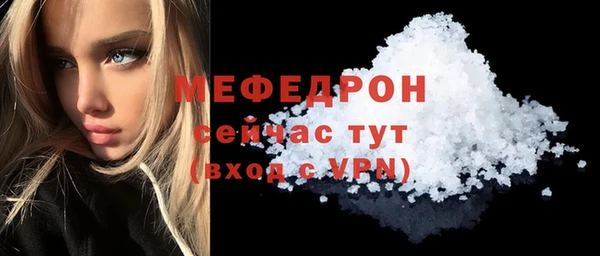 дистиллят марихуана Володарск
