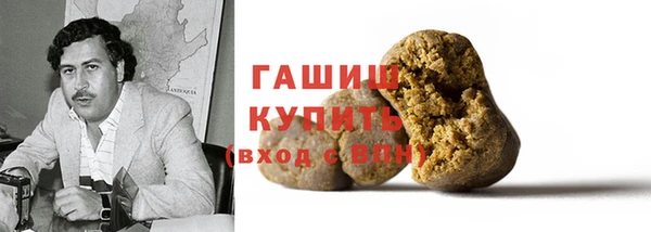 круглые Волоколамск