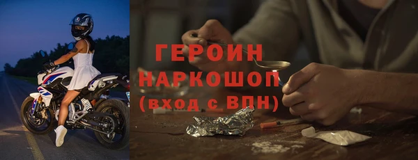 круглые Волоколамск