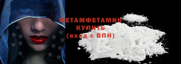 круглые Волоколамск