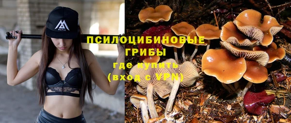 дистиллят марихуана Володарск