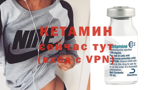 трава Верея