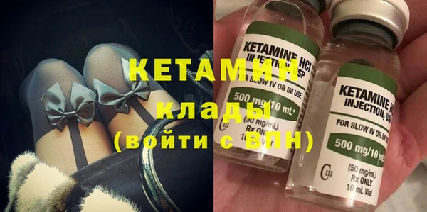 трава Верея