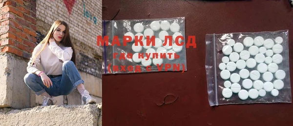 дистиллят марихуана Володарск