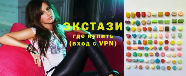 дистиллят марихуана Верхнеуральск