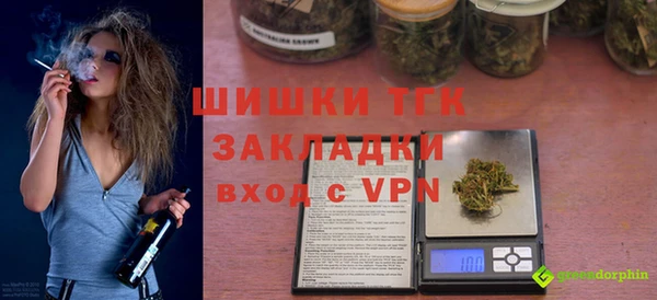 круглые Волоколамск