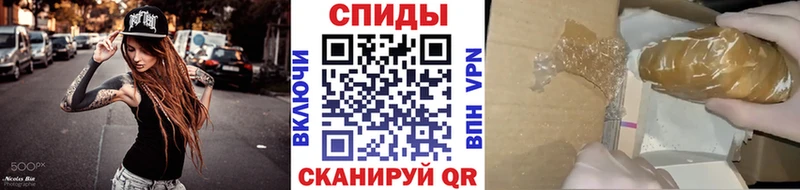 МЕТАМФЕТАМИН Methamphetamine  ссылка на мегу как зайти  Калачинск 