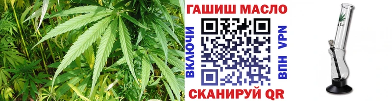 ТГК вейп с тгк  хочу наркоту  Калачинск 